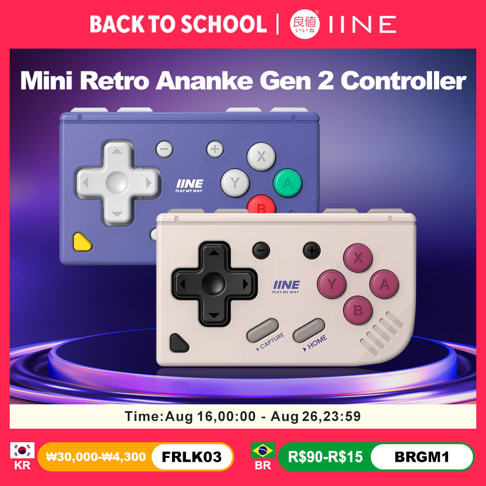 Retro Gaming System - IINE Ananke Gen 2 จอยเกมพกพาแบบเรโทรสำหรับ Nintendo