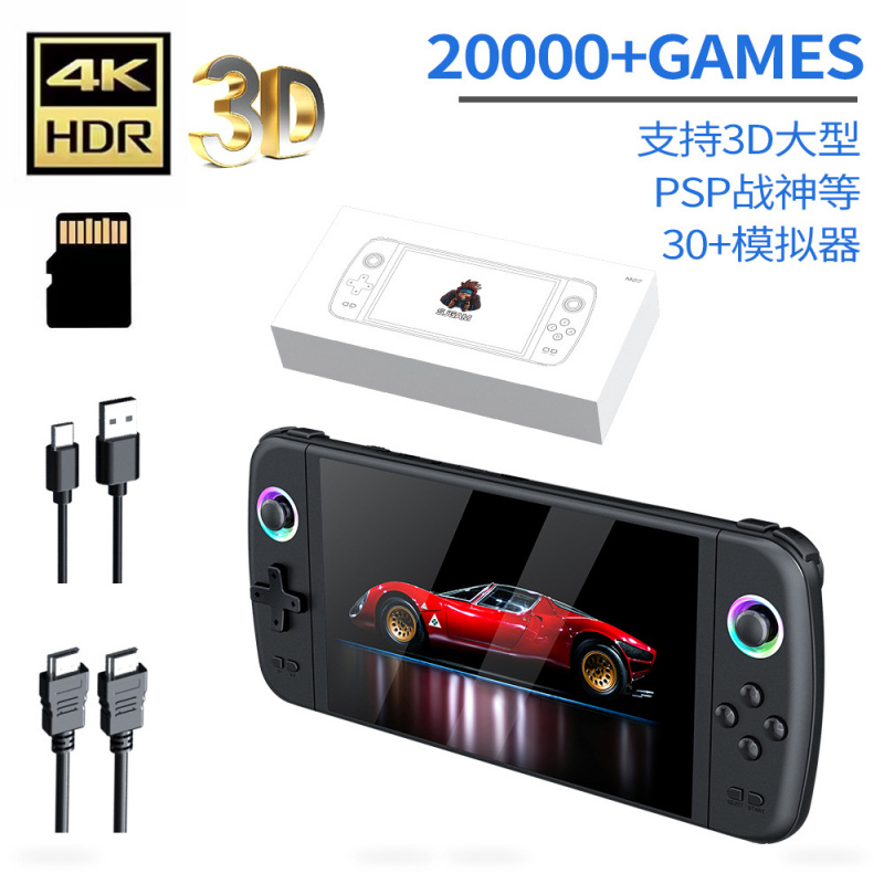Retro Gaming Tablet - เครื่องเล่นเกมพกพา M27 หน้าจอใหญ่ รุ่นใหม่ แบบพกพา ภาพคมชัดระดับ