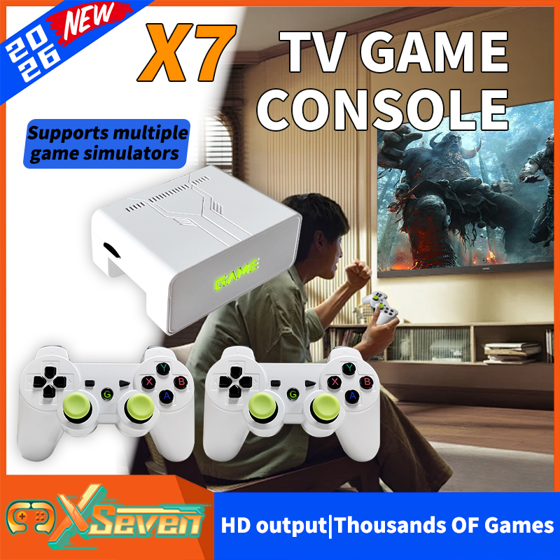 เครื่องเล่นเกมคอนโซลทีวีบ็อกซ์ - Retro Gaming System บทวิจารณ์และราคา