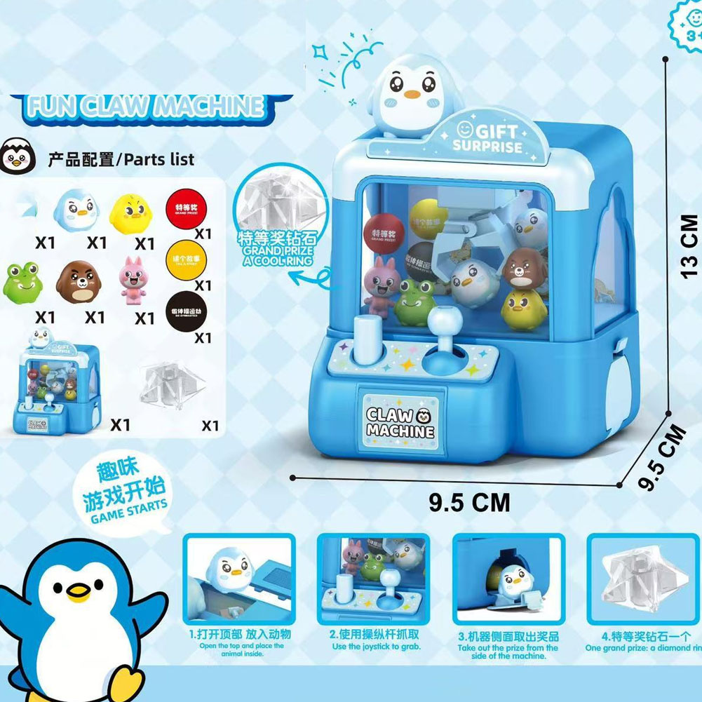 เครื่องคีบตุ๊กตาขนาดเล็กสำหรับ - Arcade Stick Joystick บทวิจารณ์และราคา