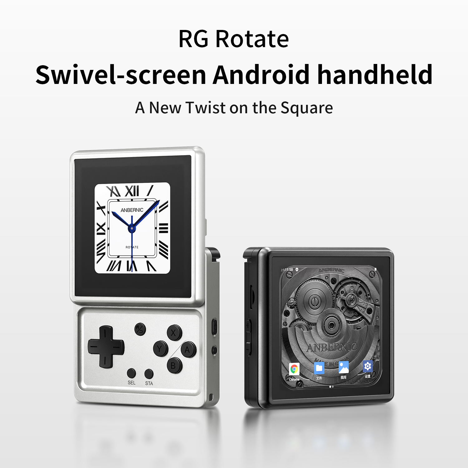 เครื่องเล่นเกมพกพา ANBERNIC RG - Retro Gaming Tablet บทวิจารณ์และราคา