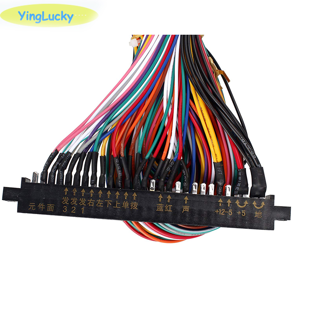 สายเคเบิลอาร์เคด Jamma 28 พิน  - Arcade Stick Joystick บทวิจารณ์และราคา