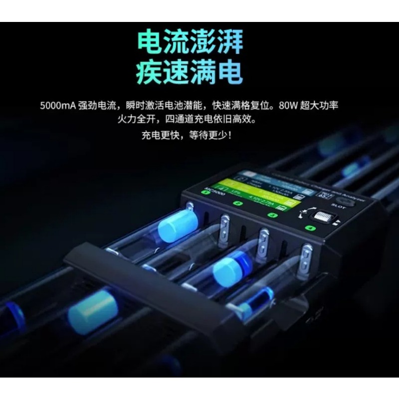 เครื่องวิเคราะห์และชาร์จแบตเตอ - Rechargeable Battery Aa บทวิจารณ์และราคา